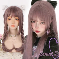 WEILAI długi naturalny cienki Rattan kolor księżniczka Cut Bangs peruka na imprezę Cosplay Lolita peruka syntetyczna damska żaroodporne włókna