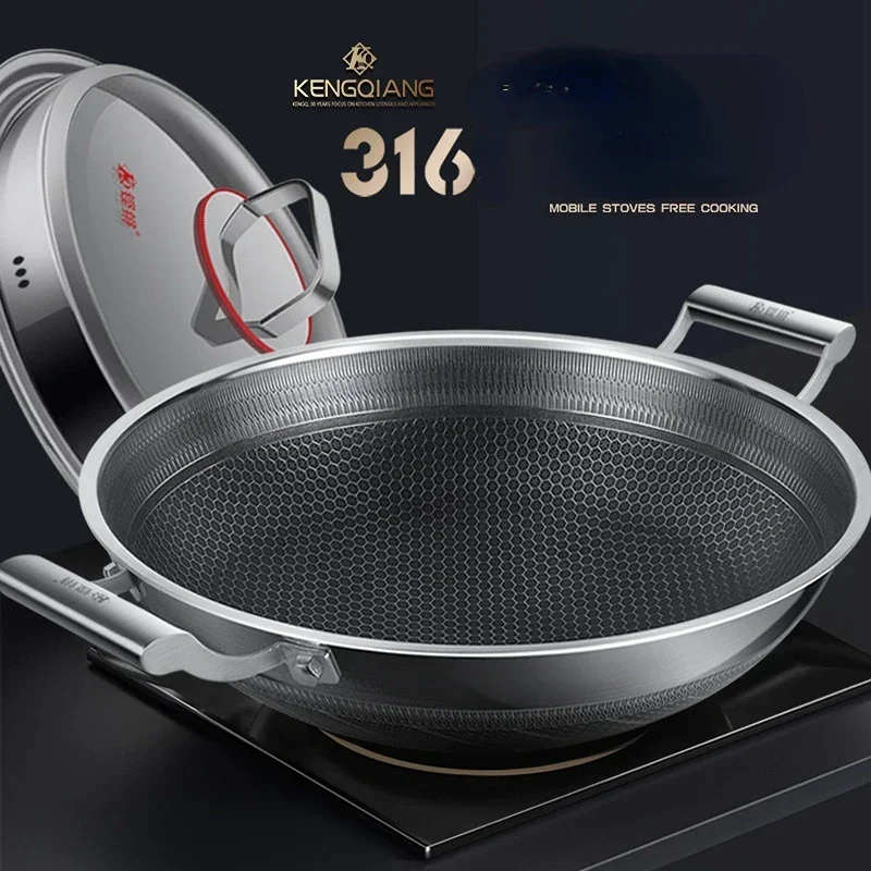 German 316 stainless steel double-ear frying pan Honeycomb non-stick pan Stir-fried vegetable pot with round bottom