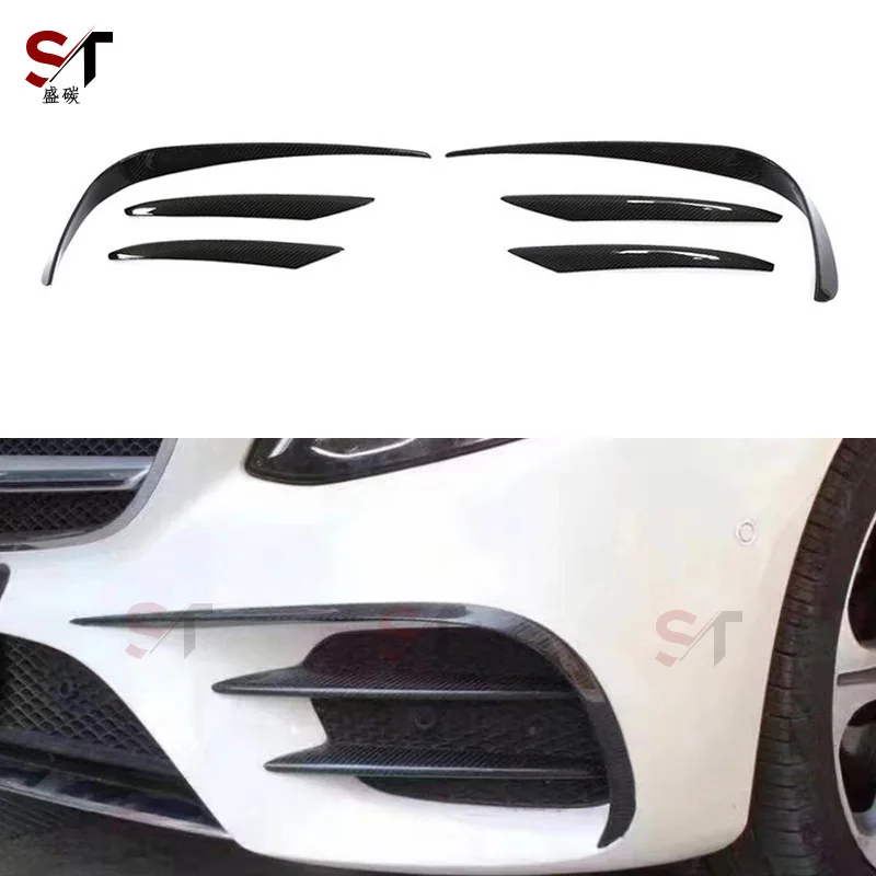 

Suitable for 17-20 Mercedes-Benz E-Class W213 Carbon Fiber Front Air Knife Fog Light Trim Modified Car Body Kit
