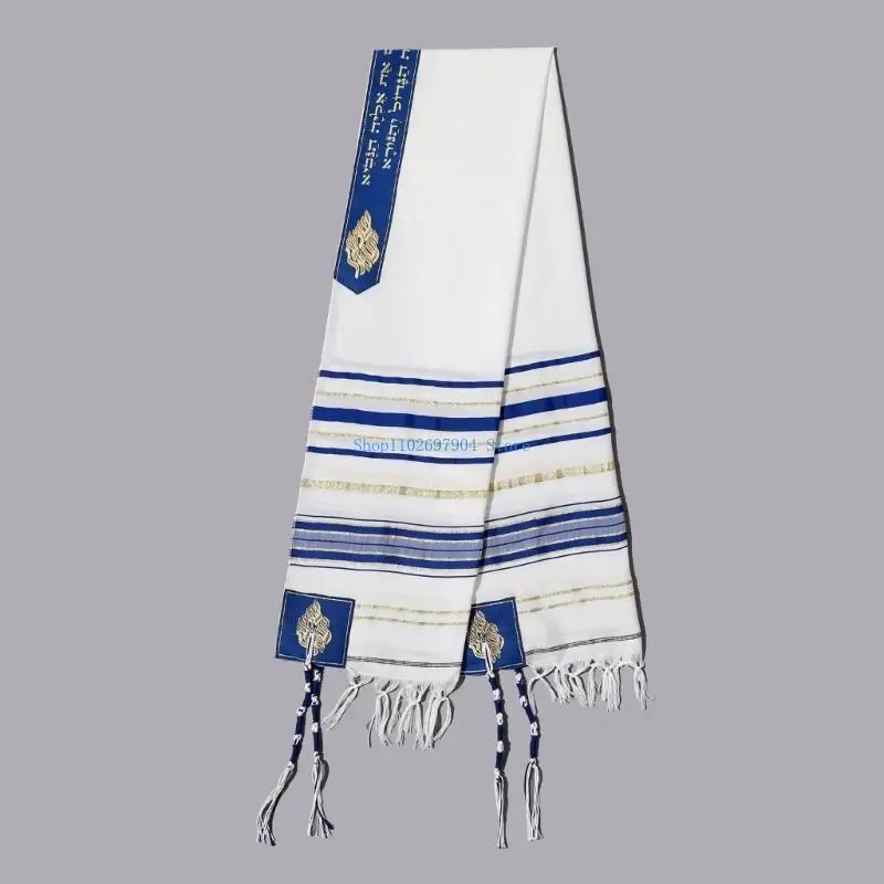 

N7YF Devotional Scarf 60x180cm Prayers Shawl for Sacred Jewish Rituals Cultural Event