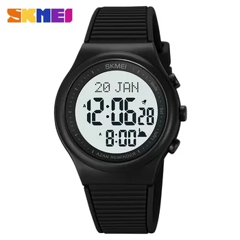 Skmei Clock for Prayer with Qibla Compass Adhan Alarm Hijri Islamic Wrist Reloj Hombre Back Light Muslim Azan Men Watches 1981