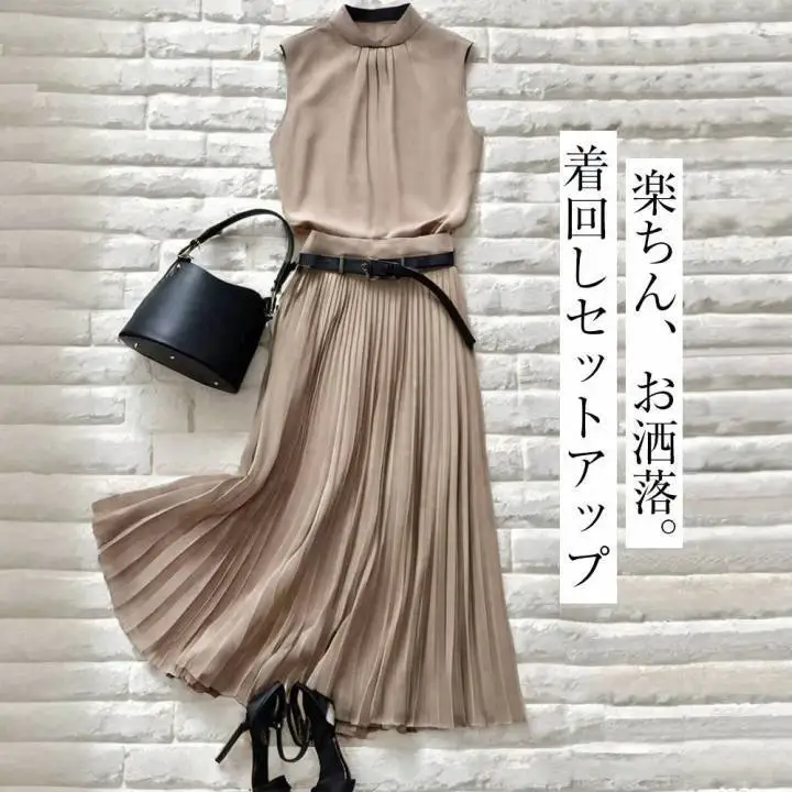 

2025 Новый корейский и японский стиль, небольшой воротник-стойка, плиссированный топ без рукавов, плиссированная юбка трапециевидной формы с поясом, комплект из двух предметов