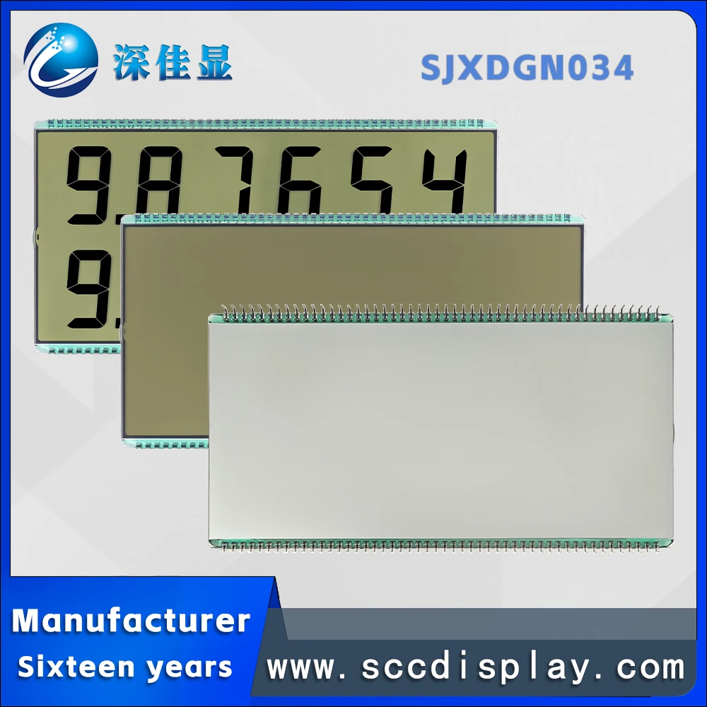 Customizable 7-segment static LCD screen with decimal point SJXDGN034 HTN segment code wide temperature LCD display screen