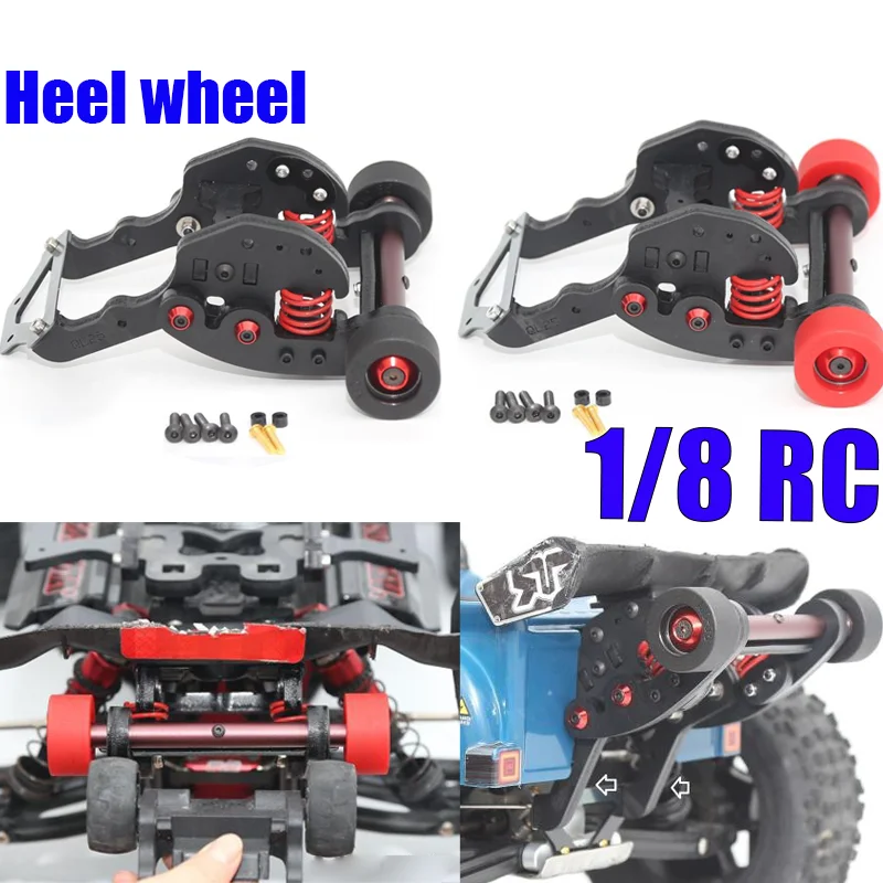 Nylon Spring Heel Wheel for  1/8 ARRMA RC KRATON 6S V6 EXB V2 EXB V6 NOTORIOUS 6S V6Car