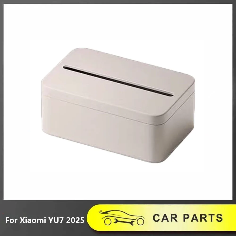 

Автомобильная коробка для салфеток с одинаковым магнитным экраном, сумки для хранения салфеток и аксессуары, подходящие для Xiaomi YU7 2025