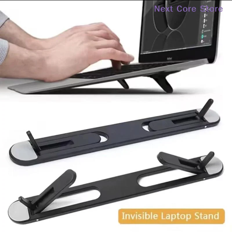 [NC]Adjustable Ergonomic Laptop Riser Stand Portable Notebook Cooler Bracket Height For Home Office Use[NC]