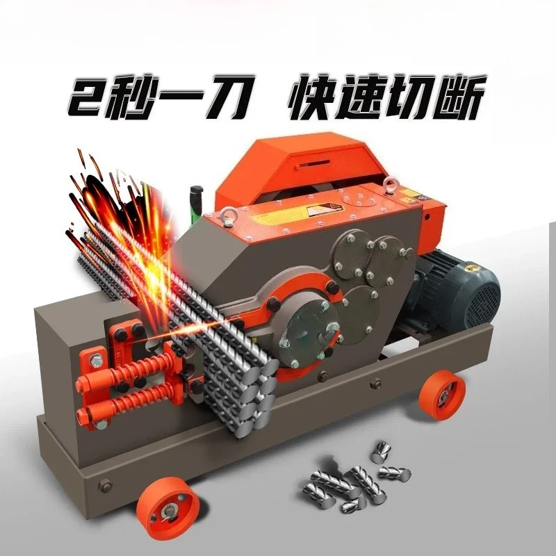 Round Steel Rebar Fast Shearing Machine Multi-functional Angle Iron Hydraulic Cutting Machine