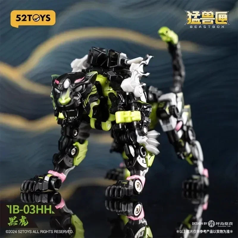 52TOYS Transformation INFINITYBOX Series IB-03HH Black Tiger Limited Edition Mecha and Cube Deformation Action Figure In Stock