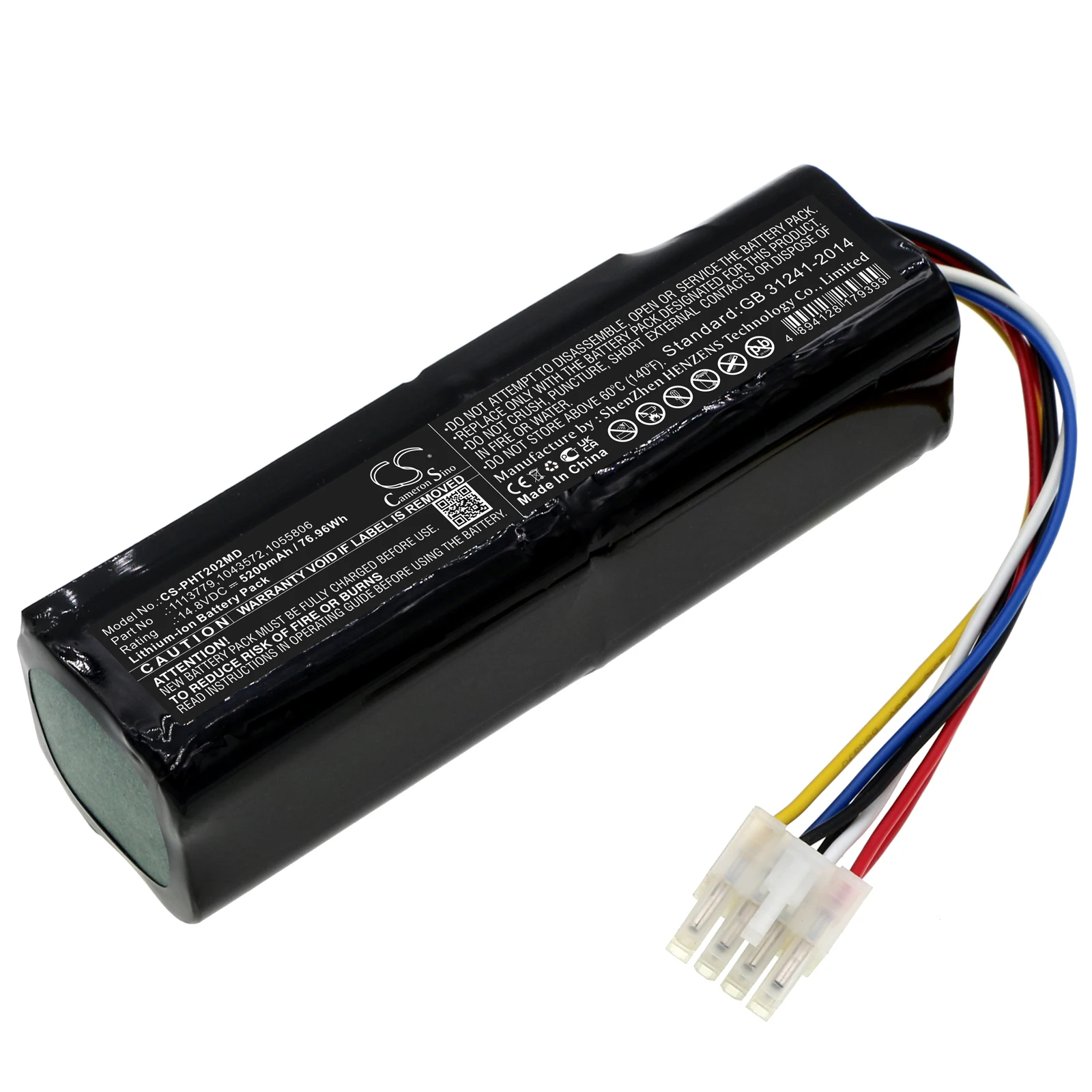 14.8V 5200mAh/6400mAh Medical Battery 1113779 1055806 for Philips Trilogy 202, Respironics REF 1043572, Ultrafill Oxygen Tubing