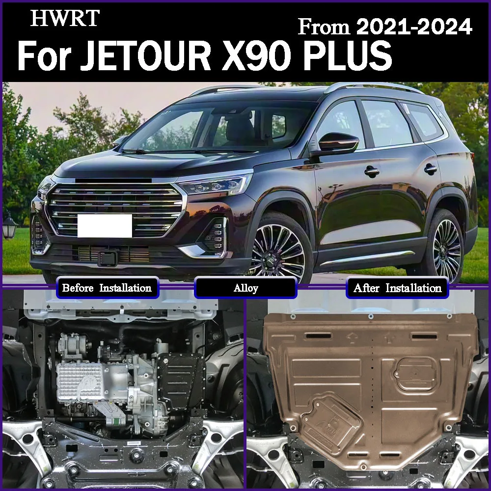 For JETOUR X90 PLUS 2021-2024 1.5T 1.6T 2.0T Under Engine Splasher Shield Guard Mud Fender Plate Cover Mudguard Protector