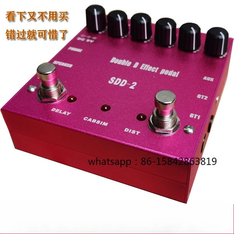 Electric Guitar Single-piece Combination Effect Device [Distortion Delay Analog Earphone Amplifier Mixed Sound]