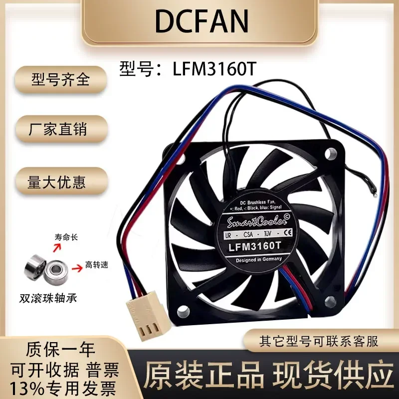 For DCFAN LFM3160T 6010 12V 0.25A 6CM/cm Temperature Control Ultra-Thin Silent Cooling Fan