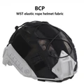 BCP