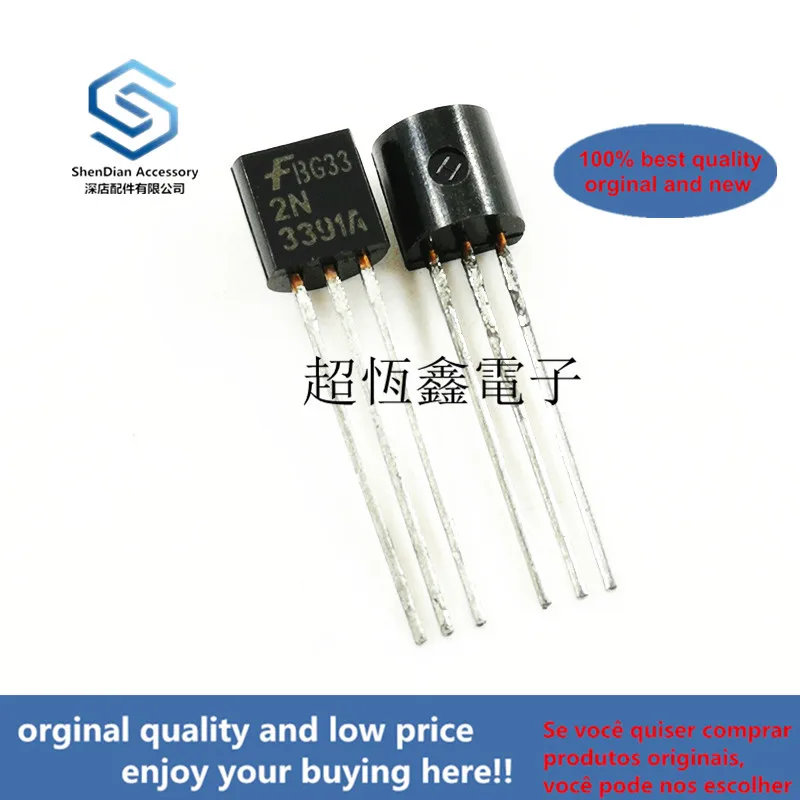 10pcs 100% orginal new best qualtiy 2N3391A 2N3391 3391A  Small Signal Transistors New Jersey Semi-Conductor Products real photo
