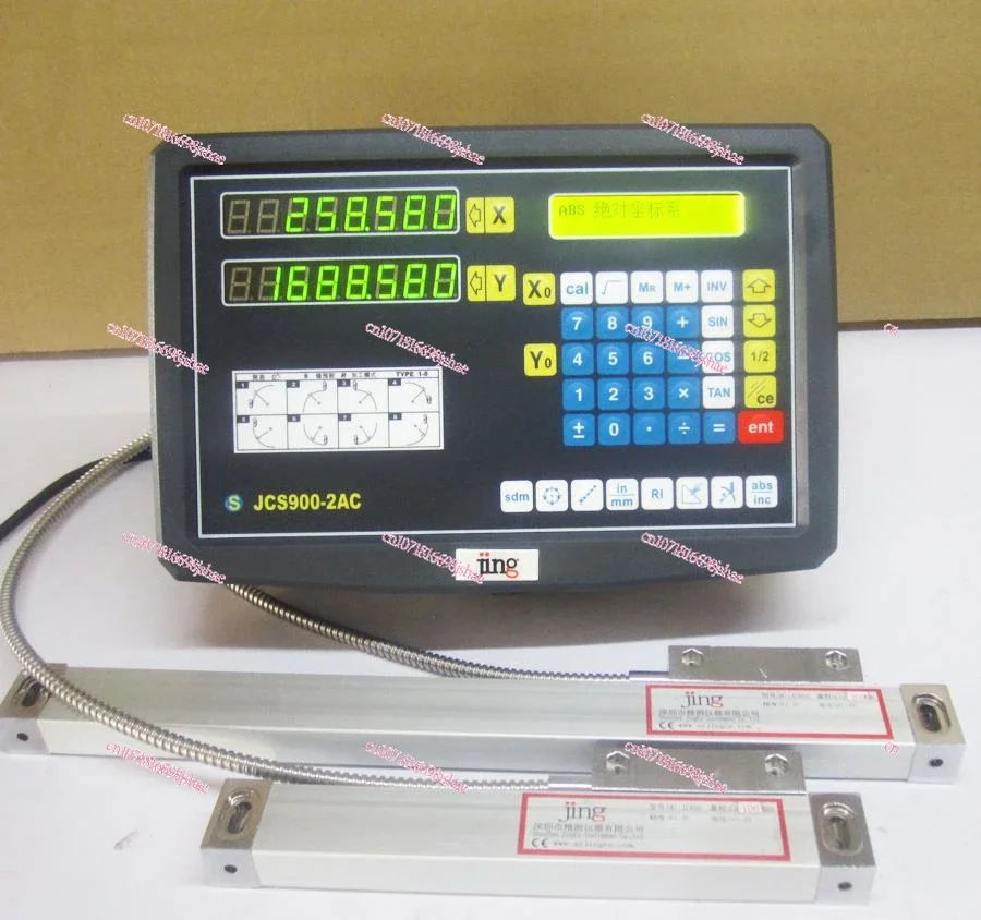 Grating Ruler Digital Signal Display Instrument Milling Machine Grating Electronic Ruler Wire Cutting Measuring Instrument