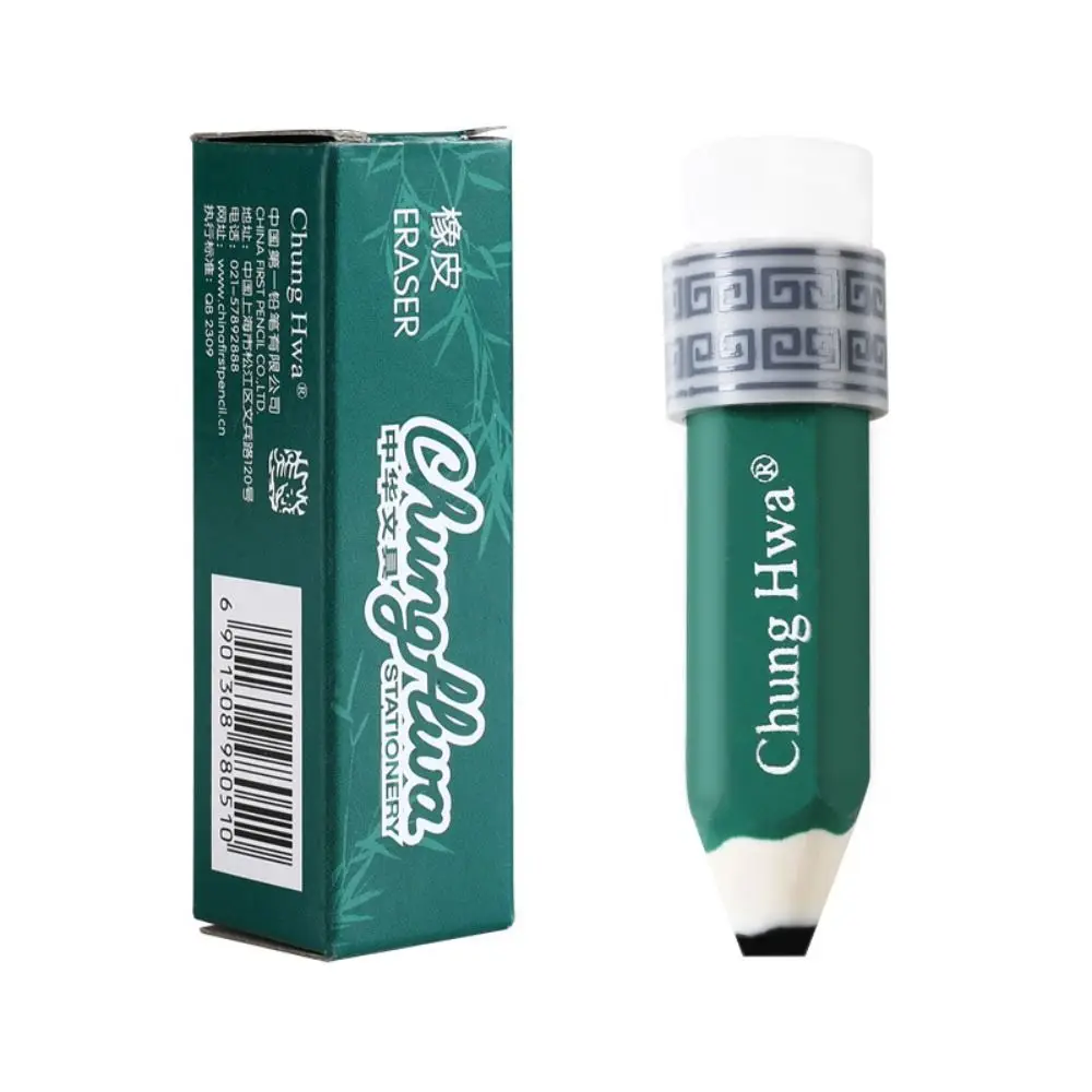 Less Rubber Debris Pencil Wiping Eraser Good Flexibility Writing Drawing Art Pencil Eraser Handwriting Pencil Shape
