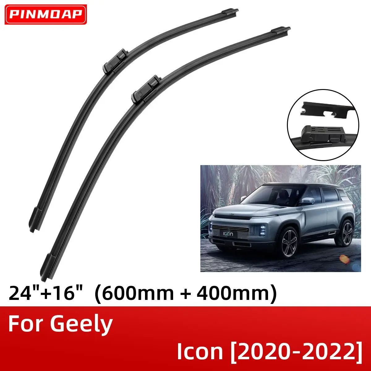 

Щетки стеклоочистителя для Geely Icon 2020-2022 24 дюйма + 16 дюймов, аксессуары для кустореза лобового стекла, 2020 2021 2022