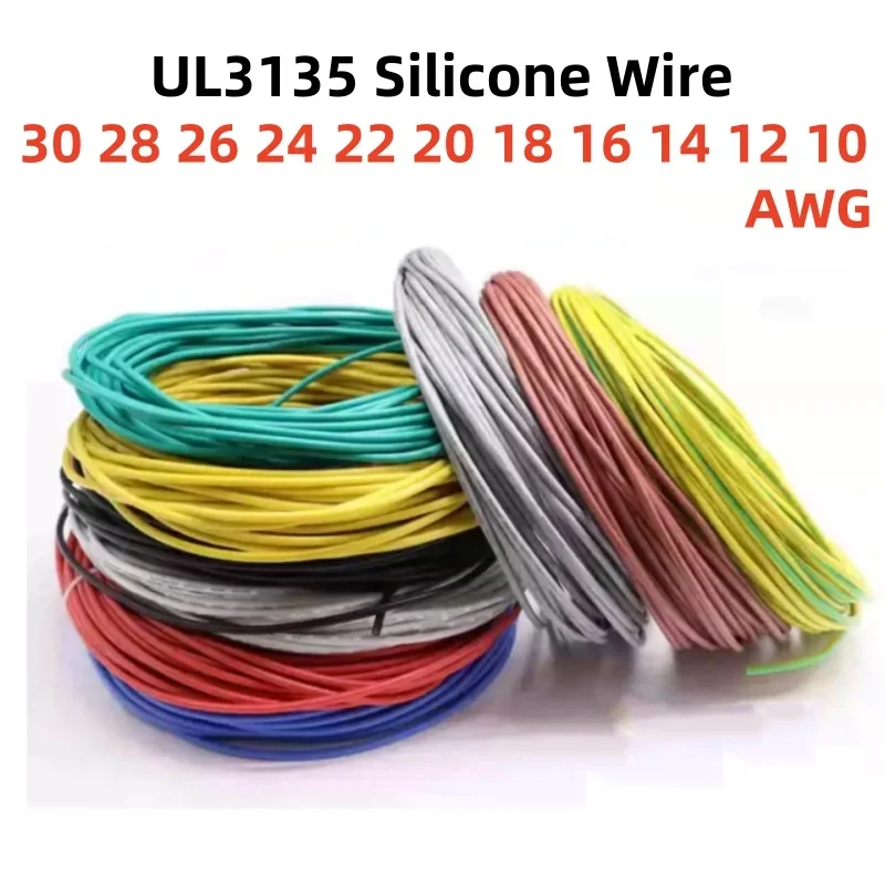 UL3135 Heat Resistant Flexible Silicone Wire Insulation Tinned  Copper Wire 30 28 26 24 22 20 18 16 14 12 10 AWG