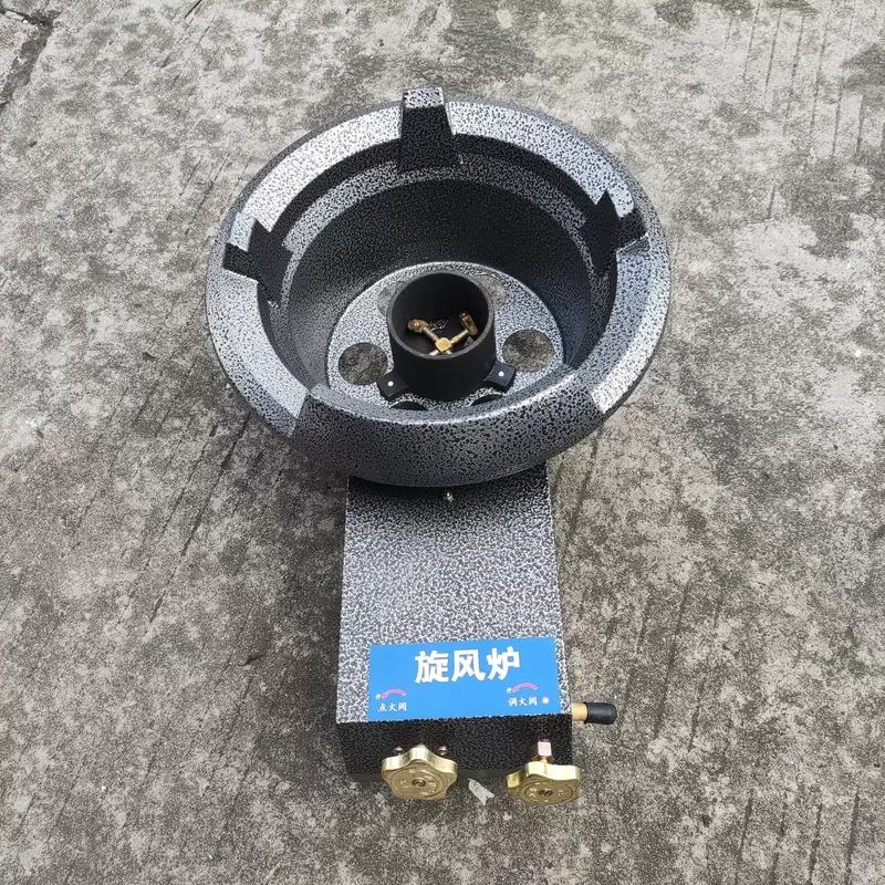For Cast Iron Burner Cyclone Furnace Medium High Pressure Stove Energy Saving Gas Stove
