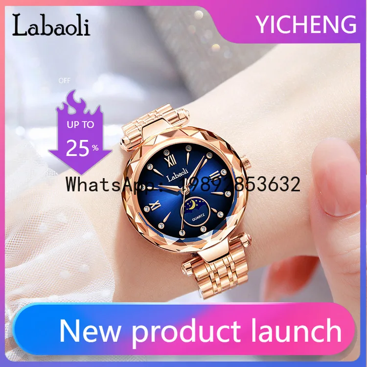 

Xl women's watch new arrival waterproof steel band fashion watch quartz watch