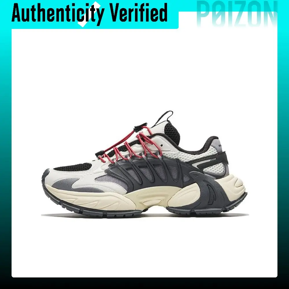 Anta Bird Plume 2 Slip Resistant Abrasion Resistant Low top Casual Shoes Men's Beige Black 112438898-1