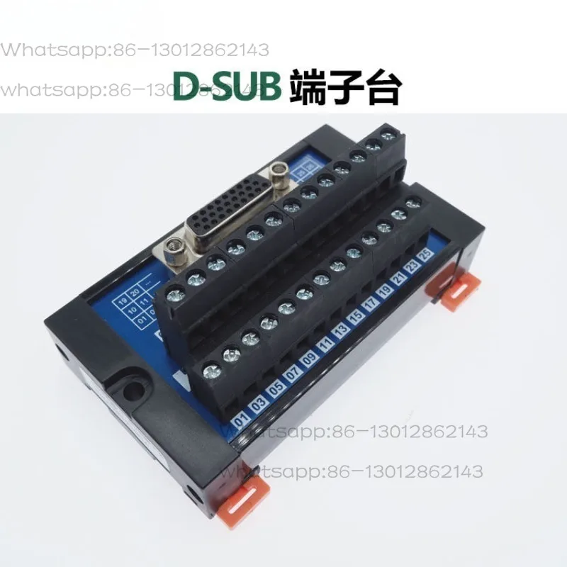 Serial port 9-pin DB9 DB15 DB25 37-pin relay terminal block Adapter board Automatic guide rail terminal block