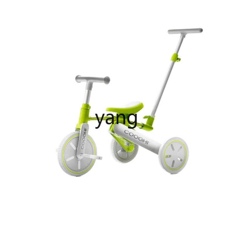 CX Children's Tricycle Bicycle 1-5 Years Old 2 Bicycle Lightweight Baby Trolley