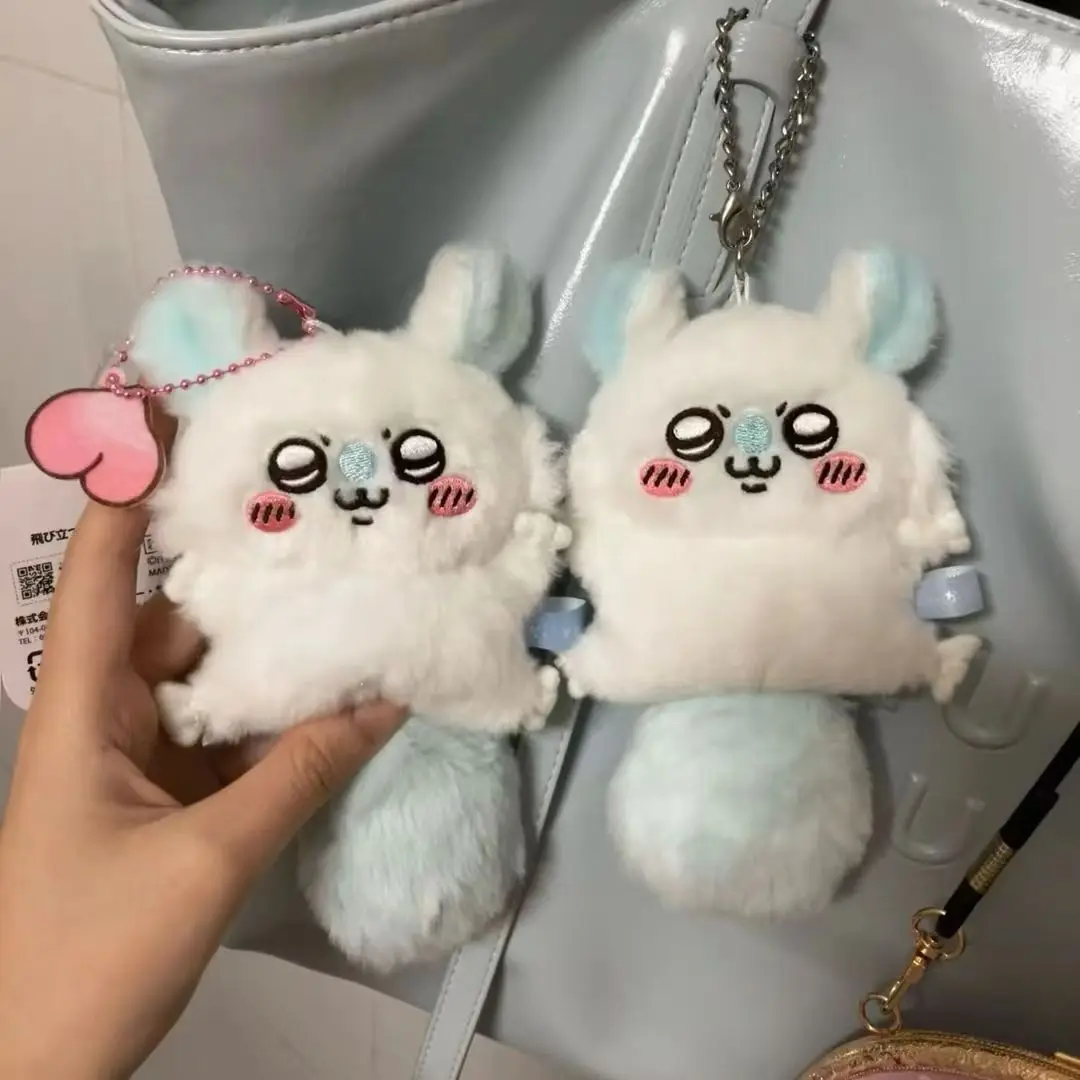 14cm Miniso Chikawas Plush Pendant Toy Fluffy Doll Stuffed Kawaii Figure Plushie Peluche Bag Pendant Birthday Toys Girl Gifts image 5