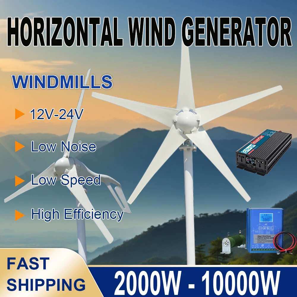 Horizontal Axis Wind Turbine 12V 24V 48V Wind Generator CE Certified Free Energy Low Speed Start Off Grid 10KW 5KW for Home Use