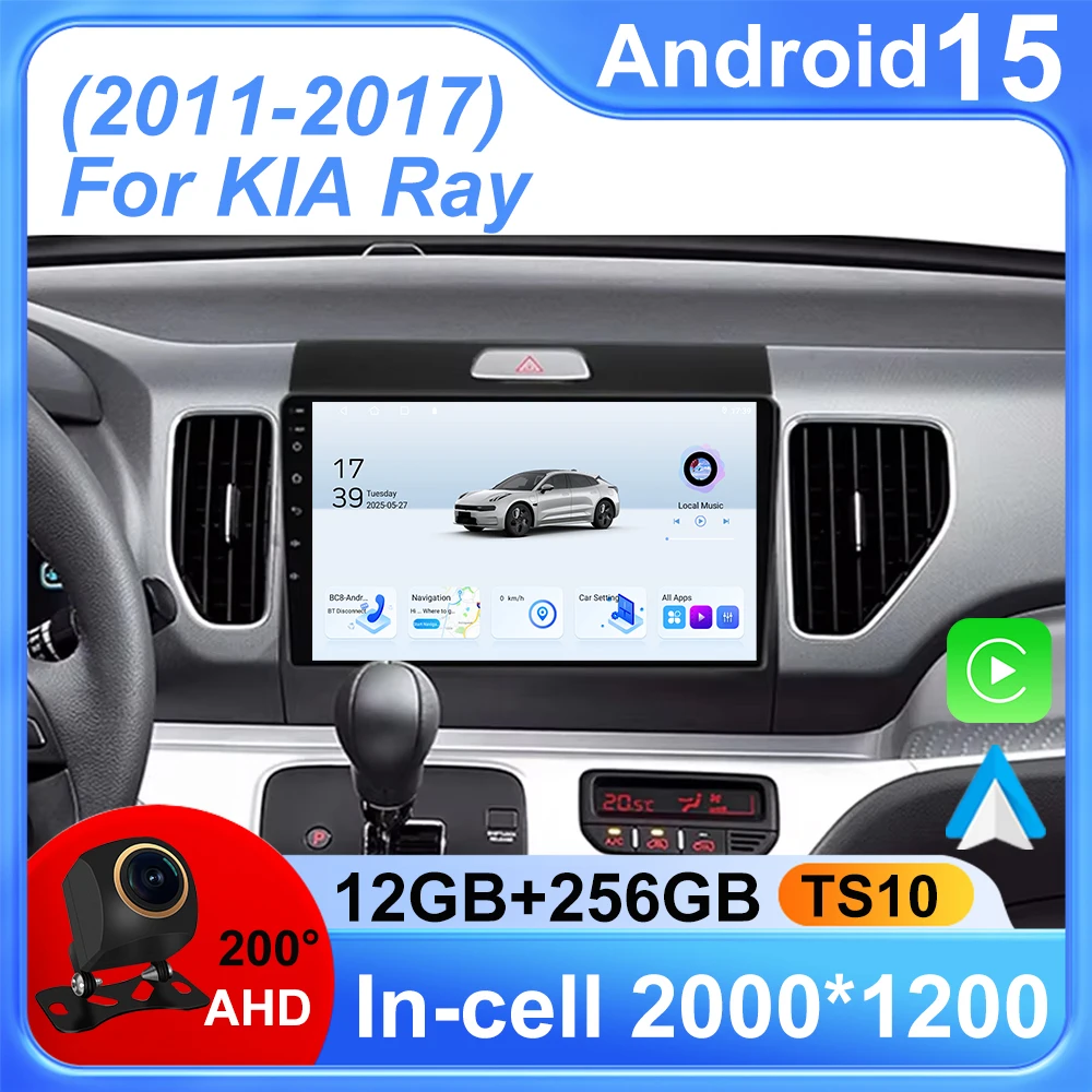 

Автомобильный радиоприемник Android 15 в одном для KIA Ray 2011-2017 Мультимедийный плеер GPS-навигация HD-экран Беспроводной Carplay Auto WIFI