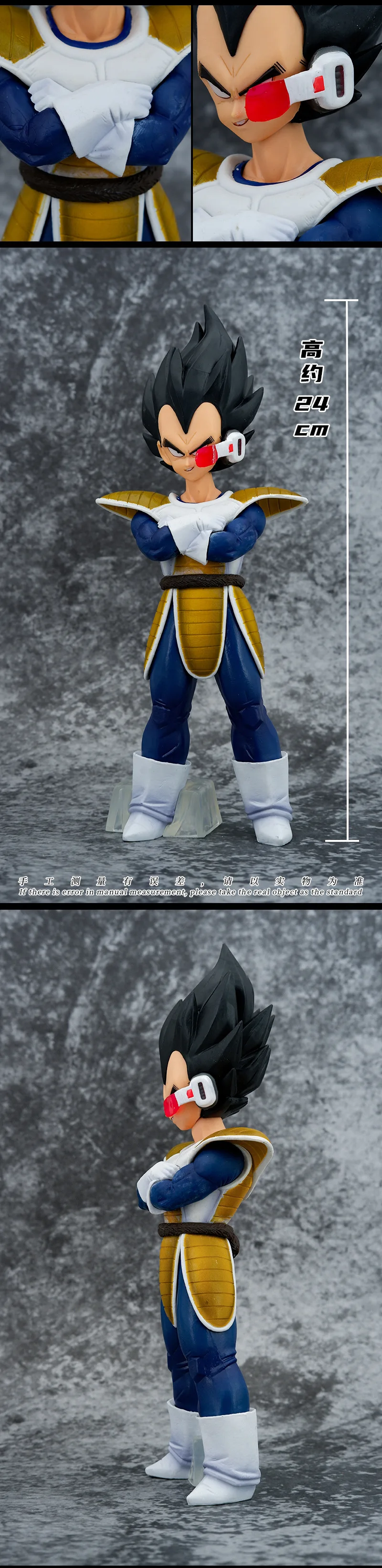 @24cm Anime Dragon Ball Z Actionfiguren Super Saiyan Vegeta Figur PVC Statue Sammlung Dekoration Modell Spielzeug Geburtstagsgeschenk – Detail 3