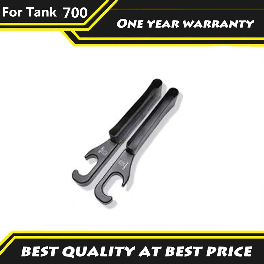 Fit For Tank 700HI4-T 2024 2025 Seat Clip Gap Storage Box Passenger Compartment Leak Proof Plug Strip Car Supplies