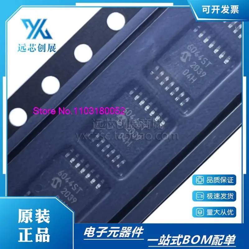 5PCS/LOT  MCP6044T-I/ST MICROCHIP/ TSSOP-14