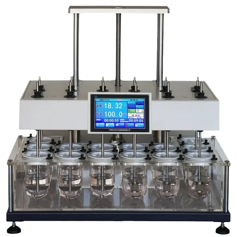 RC-12DF dissolution meter HOT SELIING