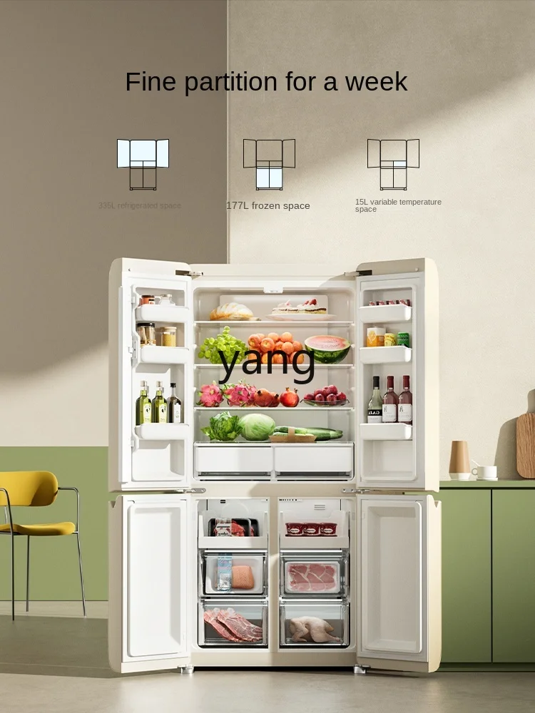 cx  Vintage Refrigerator Cheese White Multi-Door Four-Door Double Frequency Conversion Antibacterial Pure Flavor