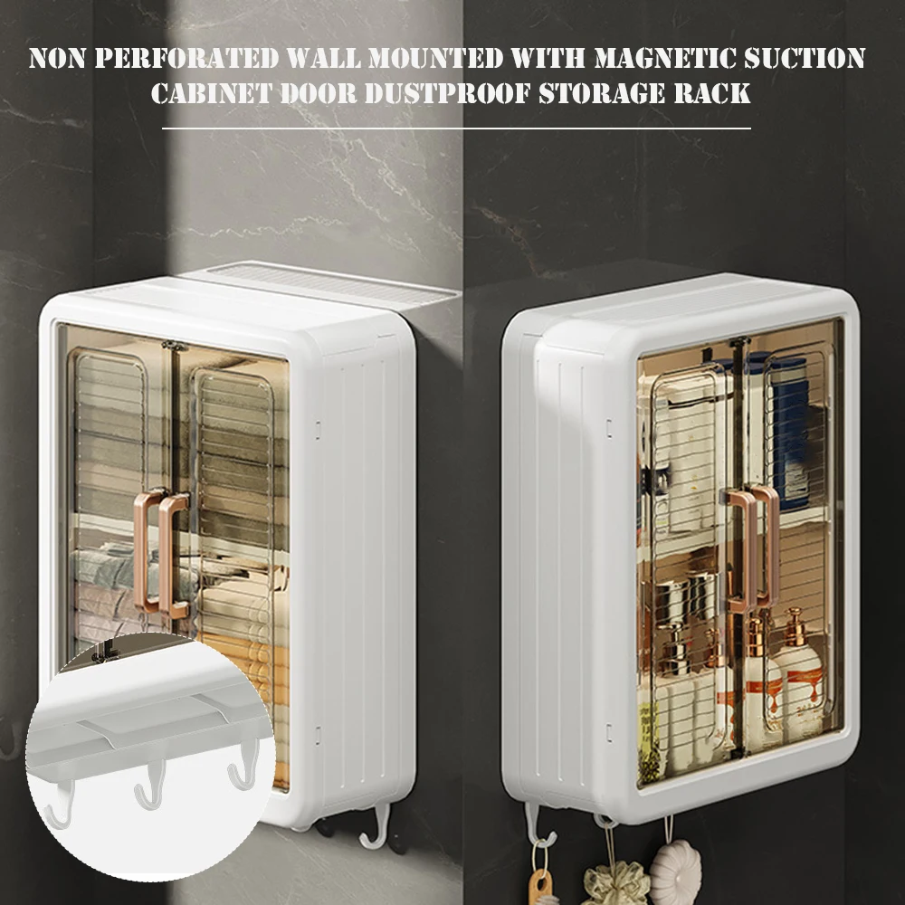 Wall Hanging Bathroom Cabinet with Magnetic Door Stylish Dust-proof Finishing Box Bathroom Accessories