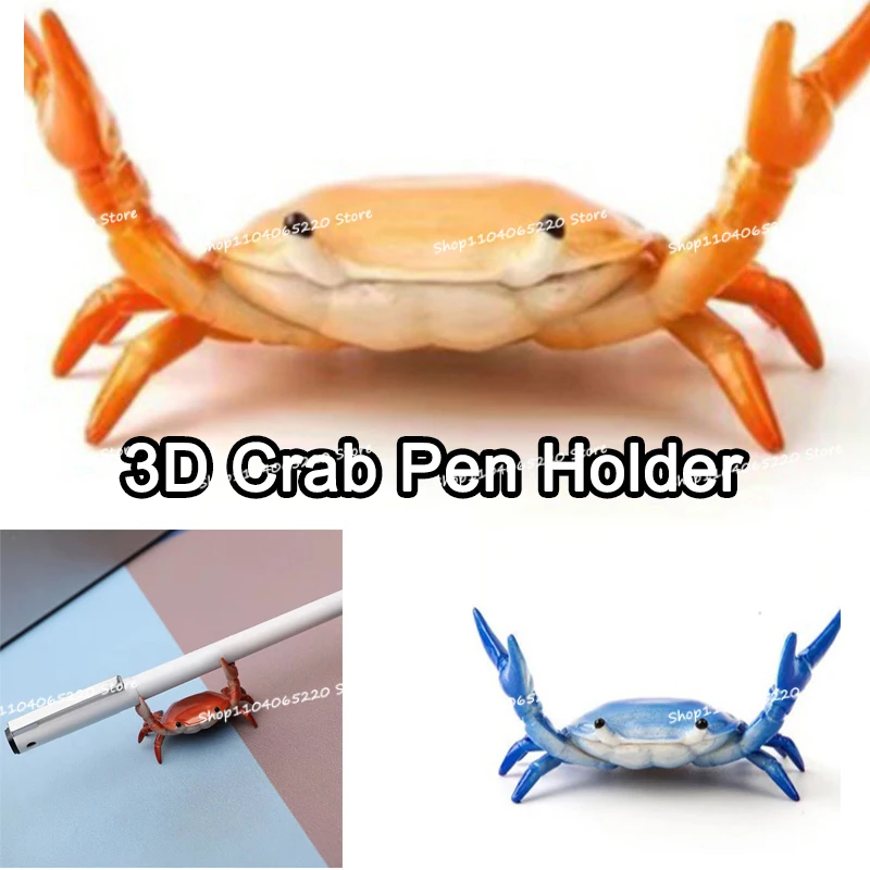 Strange 3D Simulation Crab Pen Holder Ornament Home Study Office Desk Animal Weightlifting Figurines Stationery Decoration Gifts