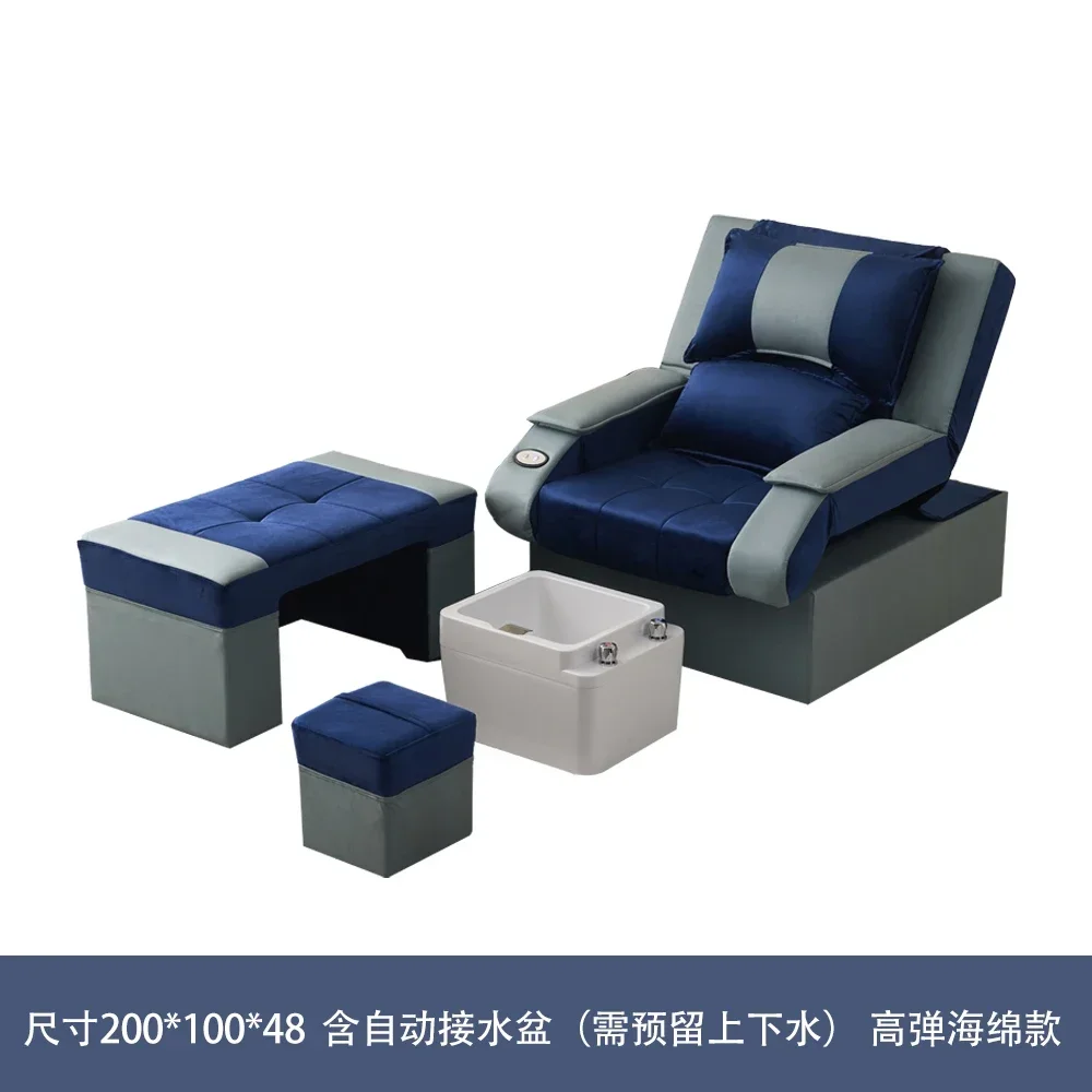 MR-15   Electric Foot Therapy Sofa Foot Bath Integrated Bed Foot Therapy Shop Bath Sofa Reclining Chair