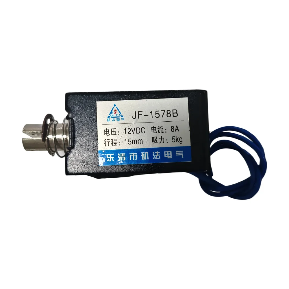 JF-1578 JF-1578B DC12V 24V Through Frame Push Pull Solenoid Electromagnet 5kg Force 15mm Stroke Linear Actuator Industrial