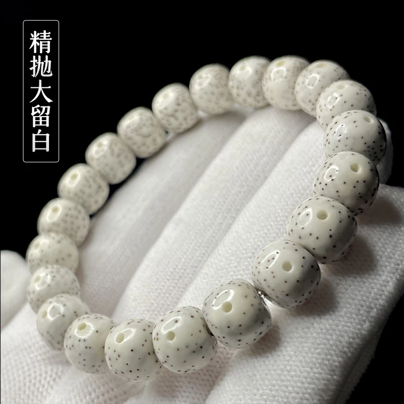 

Genuine Goods Graduation Grade Half of the Country, Big White Needle Pointa Dai Su Zhuxing Moon Bodhi Single Circle Prayer