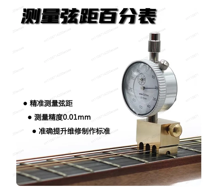 Digital String Action Height Gauge – 16R Precision Measurement Tool for Acoustic/Electric Guitar Luthier Setup & Maintenance