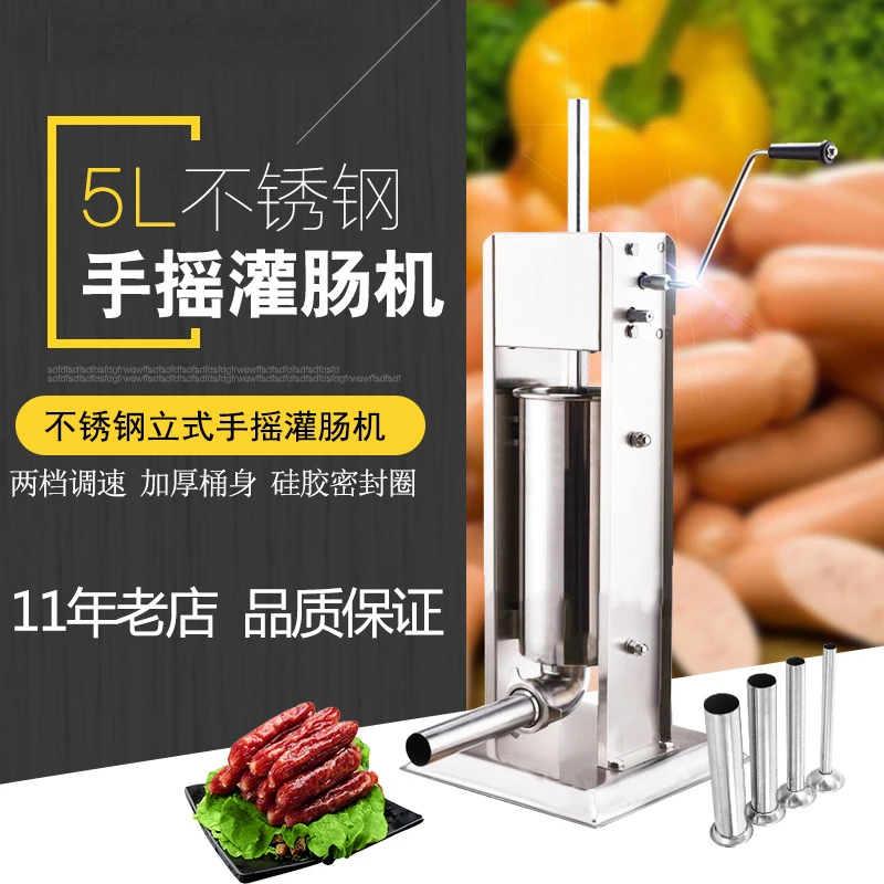 

Manual Sausage Filling Machine Horizontal Vertical Full-Thickness Stainless Steel 5L Hot Sale Hand-Cranking Sausage Filler