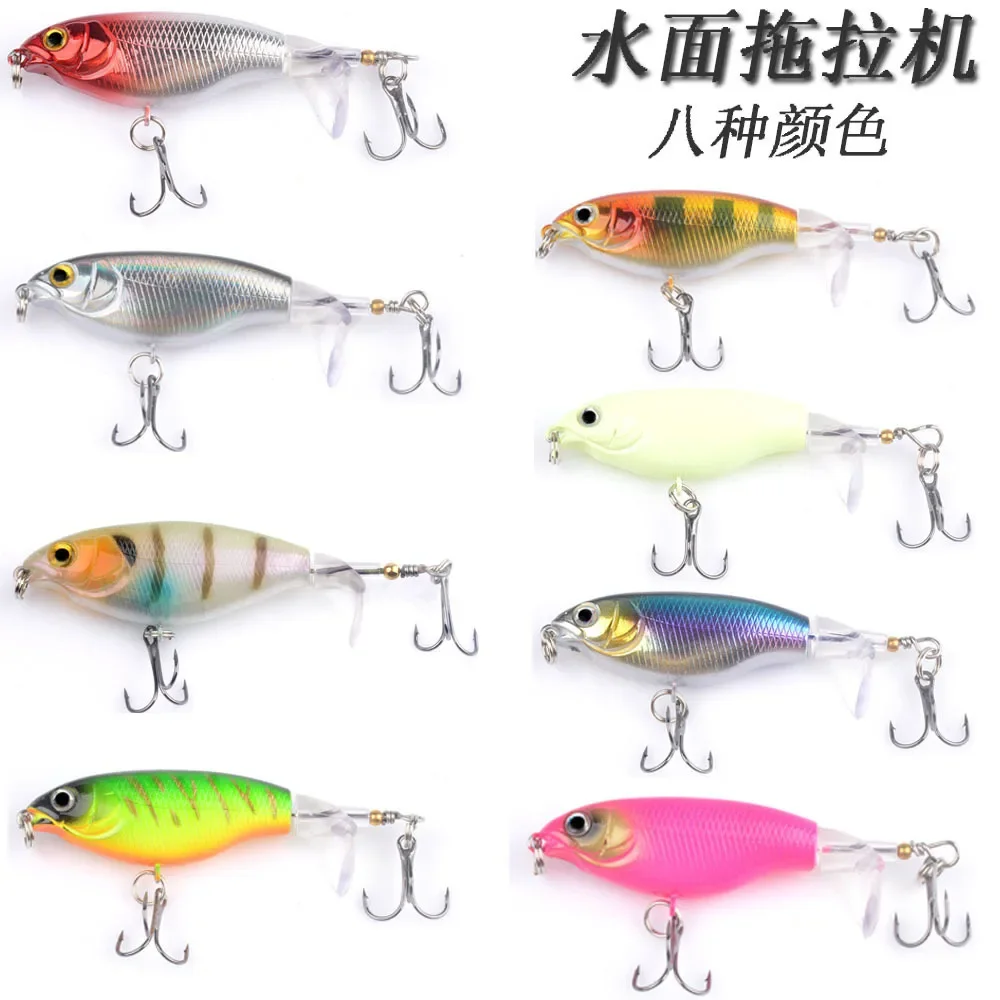 New Surface System Tractor Luya Bait Floating Pencil Noise Bait Fresh Water Tip Luya Bait