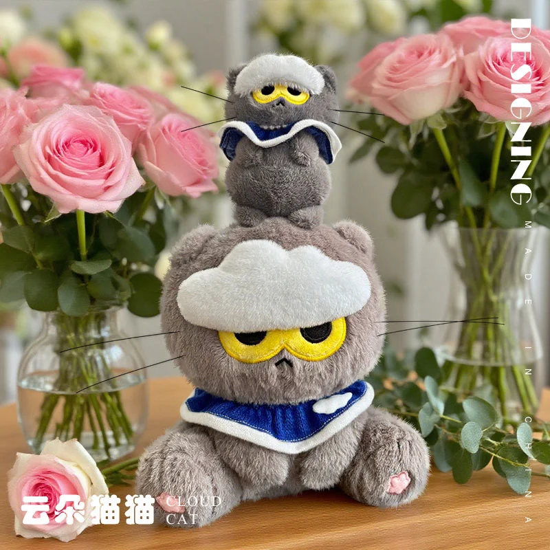 

Creative Cute Cloud Cat Plush Toy Doll Kawaii Popular Cartoon Anime Stuffed Animals Owl Cat Plushie Pillow Soft Kids Toys Gifts