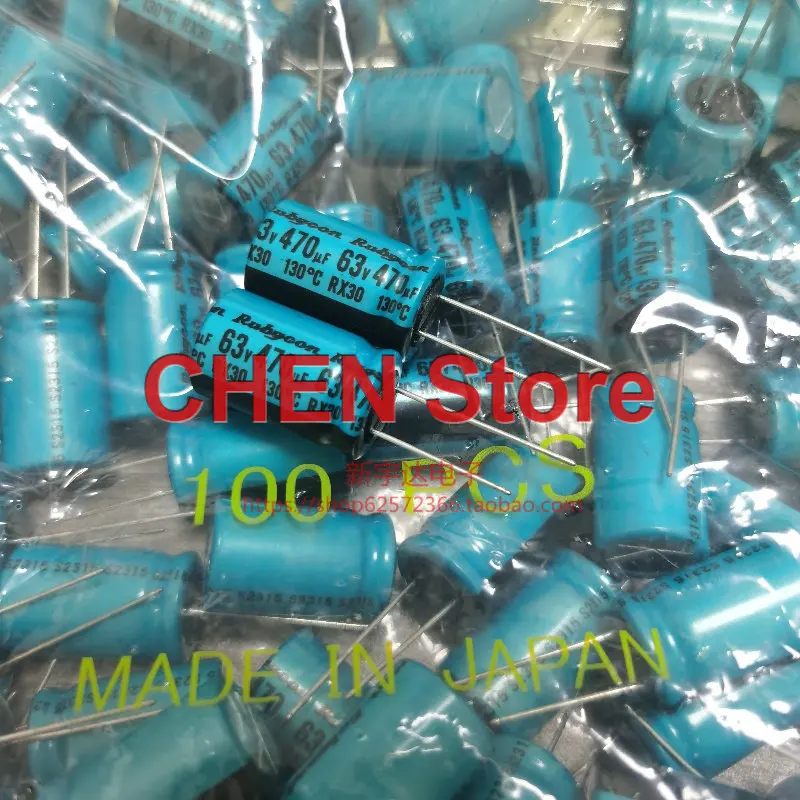 10PCS/50PCS original Rubycon RX30 63V470UF 16X25MM 130C electrolytic capacitor  free shipping 470UF 63V