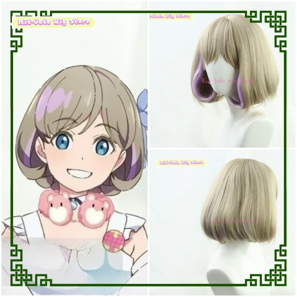 

Mid-jade Wig Store LoveLive Superstar Tang Keke Cosplay Wig Anime Game Cosplay Ear Dyeing Synthetic Wig