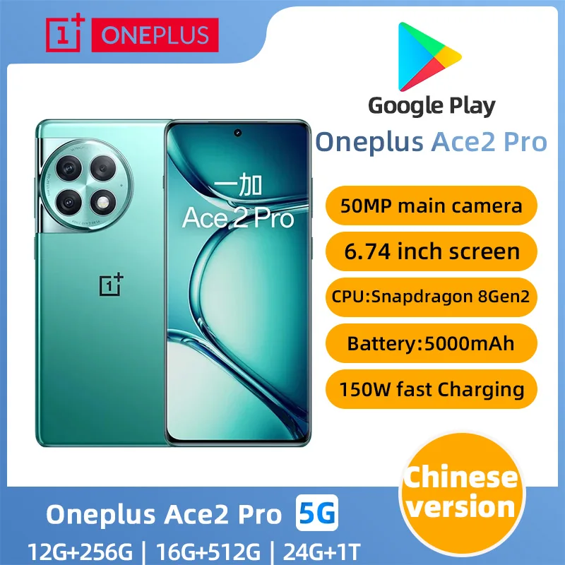 Original OnePlus  Ace 2 Pro 5G Mobile Phone Snapdragon8 Gen 2 6.74inch 3D 5000mAh SuperVOOC Charge 50MP NFC used phone