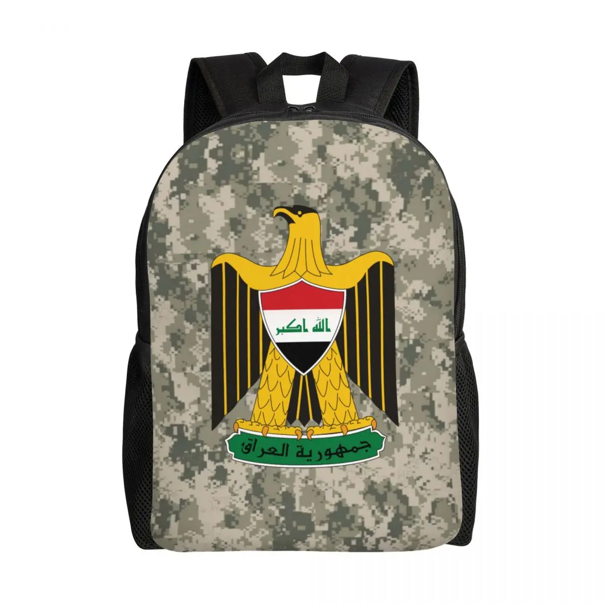 3D Print Emblem Of Iraq Backpack for Boys Girls Iraqi Flag Eagle School College Travel Bags Bookbag Fits 15 Inch Laptop