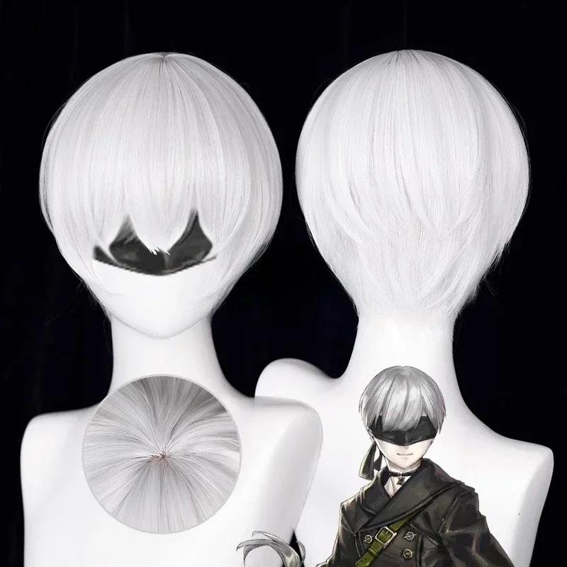 Parrucca cosplay Anime 9S Parrucca 2b Parrucca bianca Parrucca cosplay Parrucche sintetiche resistenti al calore