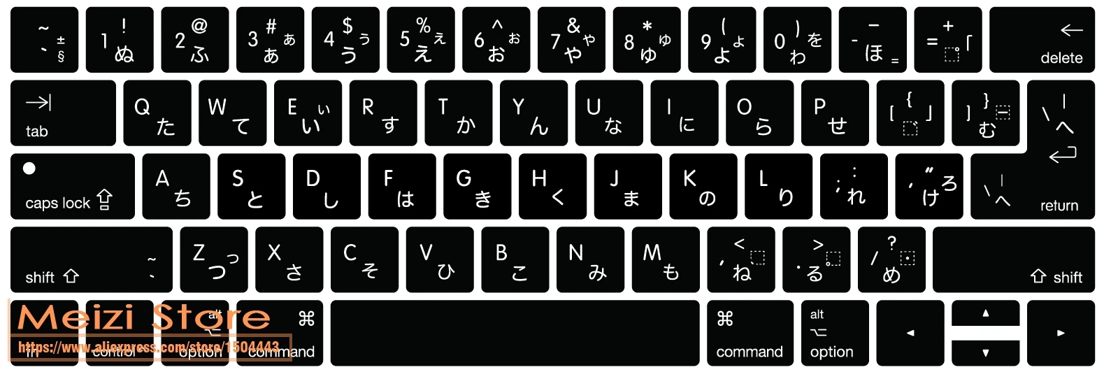 Japanese Japan Language Keyboard Cover for MacBook Pro with Touch